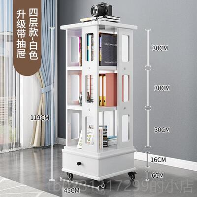 新款实木落地移动旋转架360度书柜客厅书简约型书架可置物小架收