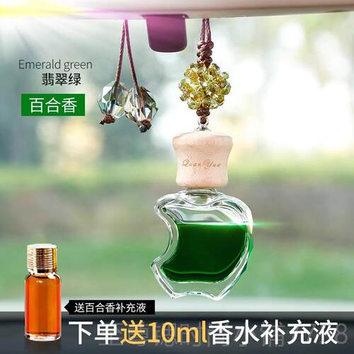 正品车载香水车内创意装饰摆件持久淡香车男士创汽用意车上香薰挂