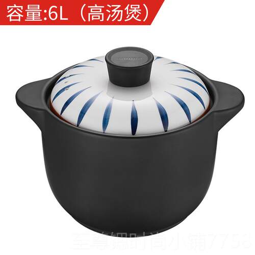 正品欧美达日气式砂炖锅煲汤锅陶瓷家用燃煤气灶专沙用锅汤煲