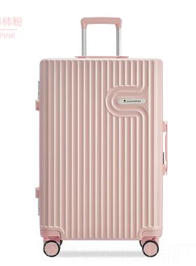 正品unialker纯pc铝框拉杆箱万向箱轮26旅行箱女行w李小机型登箱2