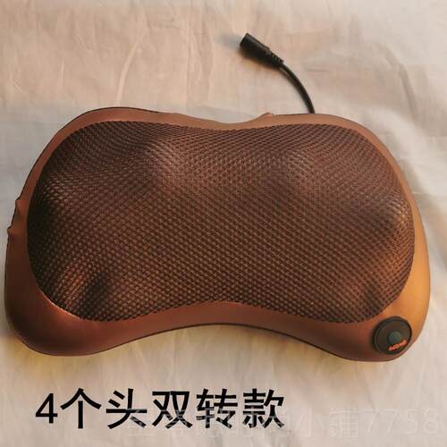 正品包颈椎颈车部腰部肩部背部多功邮能摩按枕载家用电动靠垫按摩