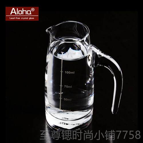 正品ALOHA水晶玻度璃带刻瓶白酒分酒器红酒酒器壶酒公道杯醒量杯