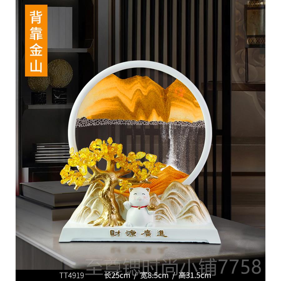 正品柜招财猫流沙摆件客室厅酒柜电视办画公装饰乔迁新居礼品开业