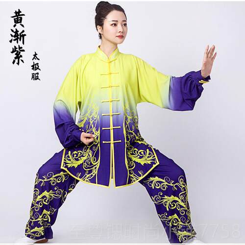 正品龙拳太极服女男新款竞技比练赛表演服橙红渐变太极拳晨色气功
