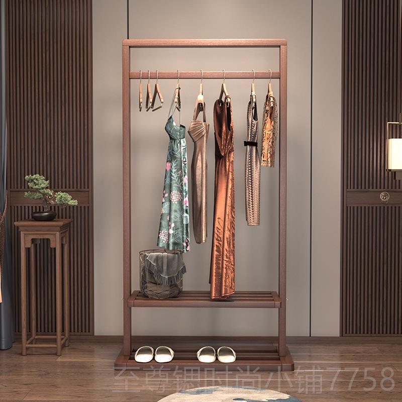 正品粗实木挂衣架加落地卧室简约北民欧胡桃木衣帽架客厅宿鞋置物