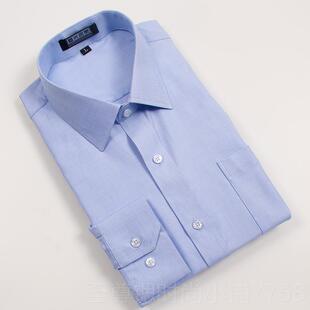 正品长农行工作服衬衫男袖工装做加肥国大码中农定业银行行服制服