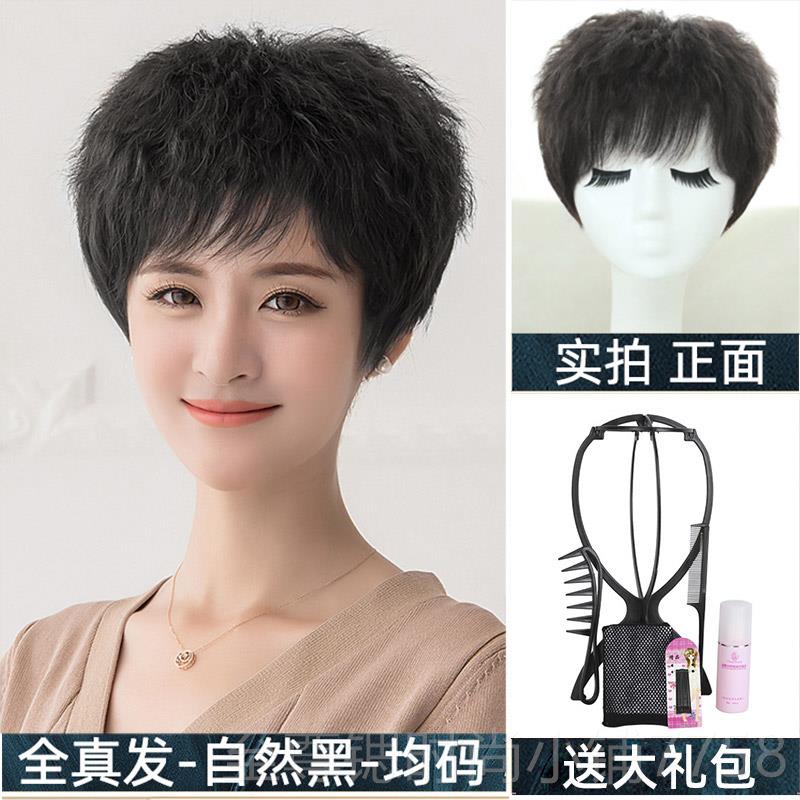 正品黛美丝真发假发年女女短发全中手织中年士短卷发老假发套蓬松