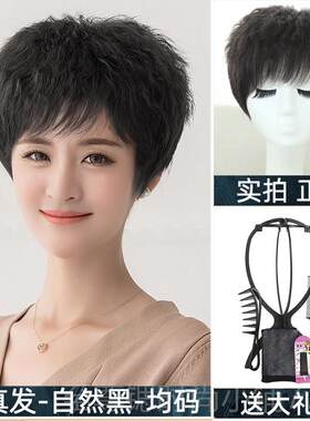正品黛美丝真发假发年女女短发全中手织中年士短卷发老假发套蓬松