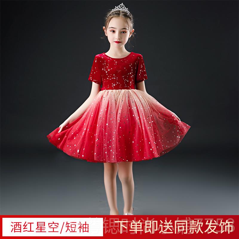 正品六一儿童大唱诗歌朗诵演出服公中小学合生咏演讲合唱歌表演服