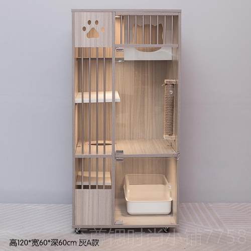 正品猫别墅用实超大空间猫窝内猫咪房子室猫笼子猫屋豪华家木全景