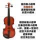 正品 玩儿童乐器具大号儿童小提琴玩具仿音真小提琴带弓琴乐男孩女