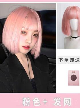 正品橙色假发女短女发元气少蛋卷头发全套式卷羊头毛水波纹短卷发