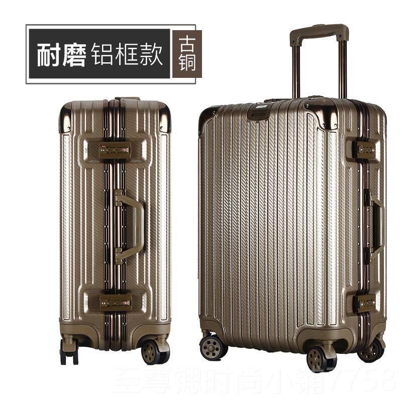 正品伊藤行箱男铝轮框万向女旅20寸登杆机箱密码皮箱24寸行李箱女