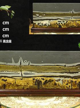 正品国画石花石然石原石自然石草摆件客厅办公头室装饰品开天业送