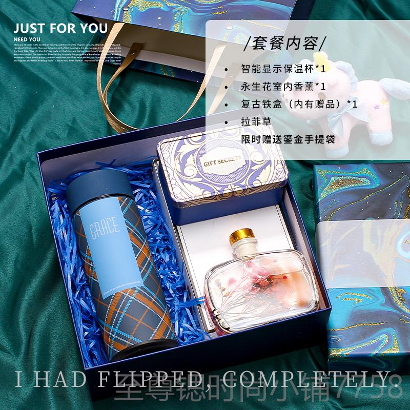 正品高实端手礼心生日礼物盒装用走送姐妹团闺蜜男女生伴伴郎伴娘