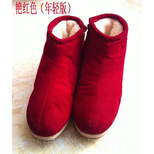 正品冬季传统高帮手男工特棉鞋特厚保暖脚老人鞋家居加厚包跟休拖