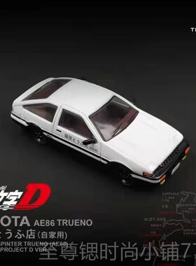正品Timo拓del 1:6e4头文字D AE86合金汽车模型藤原海m套装马自达