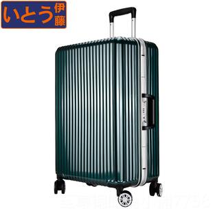 正品伊藤大容务量商拉c杆箱铝框p旅行箱男机箱万向轮行李箱24登寸