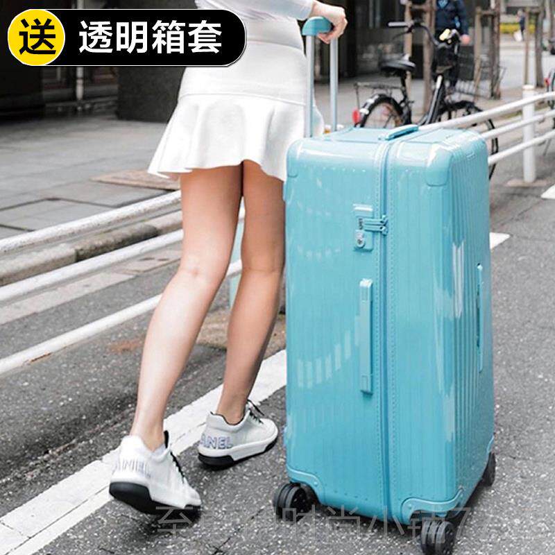 正品超大行李女大容量32学/34/36寸生杆箱40/50/80寸旅行箱男箱皮