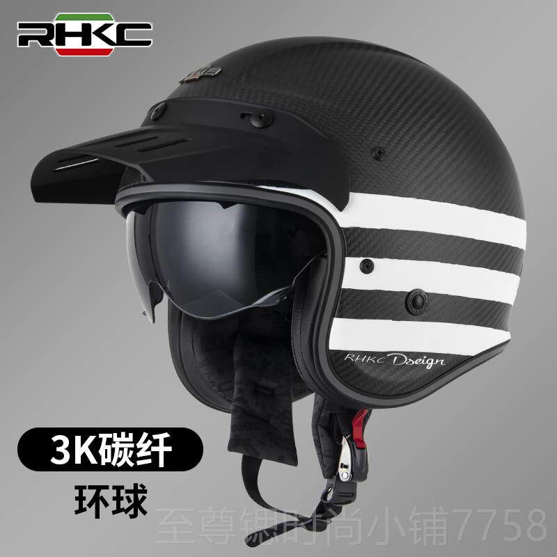 正品碳纤四维半盔男复摩托车头盔女夏季哈雷机车古四分盔之三9K超