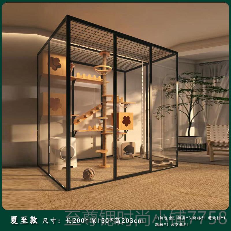 正品宠华柜定制别墅大型猫笼猫窝猫房子全景玻实璃家用木豪猫猫屋