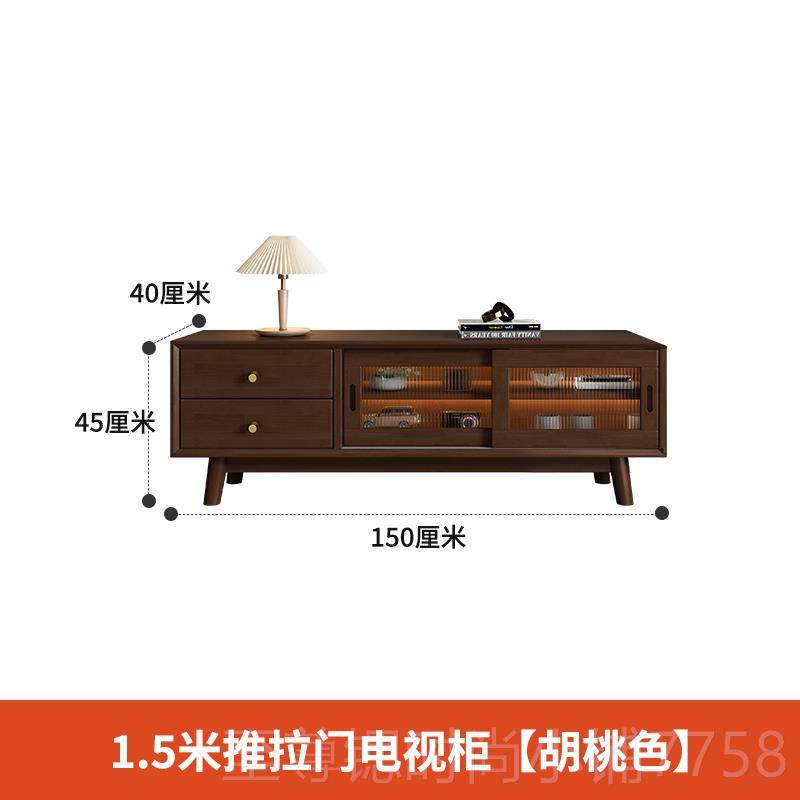 正品北欧实充木茶几电视柜组合套客厅小电户型简约现代装带无线矮