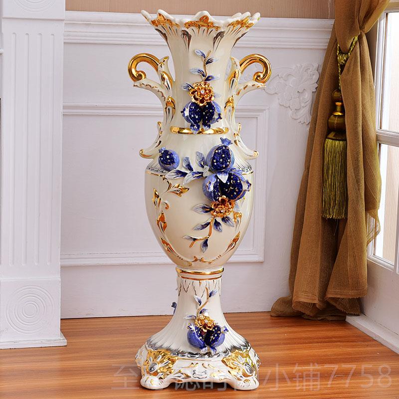 正品客欧式陶瓷高落地花瓶插花摆件干花花瓶落地电视柜家大厅居装