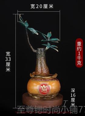 正品创意居饰品发财树招客财摆件财源广进工公艺品厅办室家开业礼