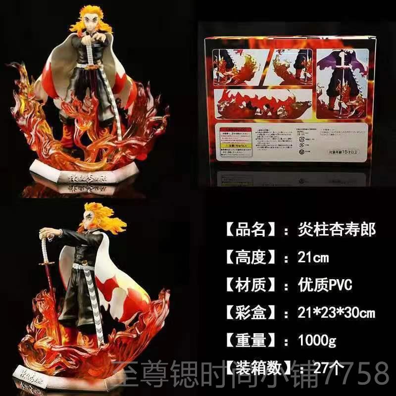 正品鬼灭之刃手办十二鬼月K继手国缘一黑型死牟妓夫太郎堕姬办模