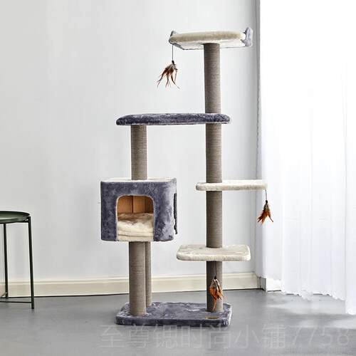 正品Catry猫凯瑞爬架猫窝猫树猫架一体猫抓板立式柱玩猫子具猫咪