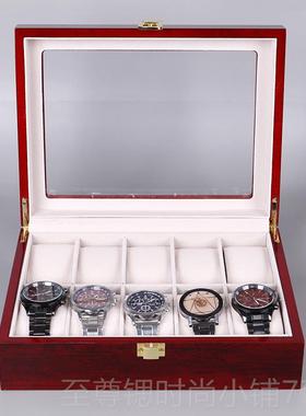 正品檀表韵致远烤油漆610124盒位手新品手表配饰收纳展示盒2木盒