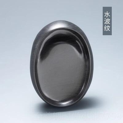 正品掌中宝小砚台天然原石歙砚端砚墨碟墨池砚池墨盘墨汁盒笔墨砚