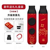 正品 新型双笛子祖笛ka膜zoo专业演奏级吉入他伴奏初卡学门卡祖笛