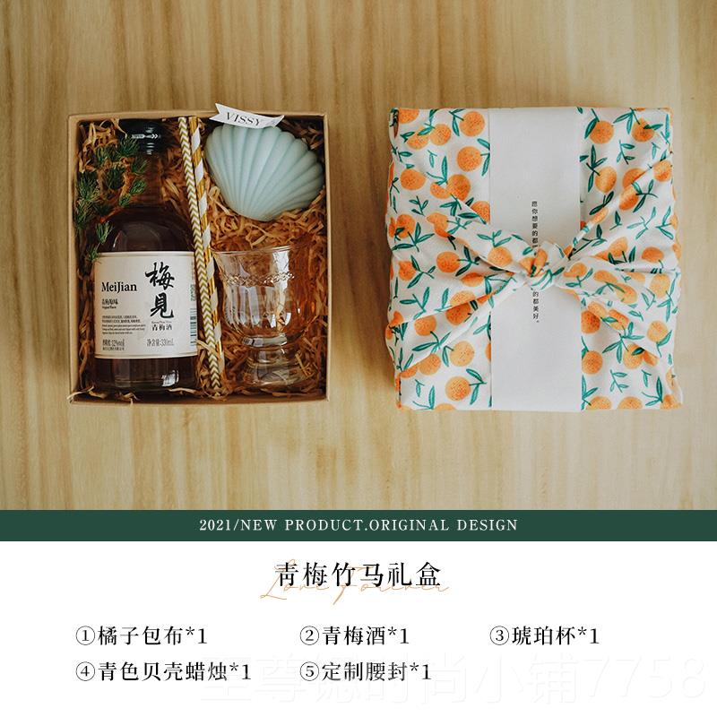 正品闺蜜生日礼物送女小众高级感实用果礼盒酒仪生式三八妇节女的