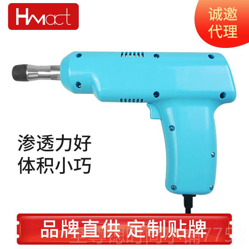 正品昊梦美式脊枪脊柱脊椎正仪椎腰椎活整化器AMCT电矫动颈正骨枪