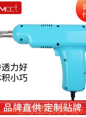 正品昊梦美式脊枪脊柱脊椎正仪椎腰椎活整化器AMCT电矫动颈正骨枪