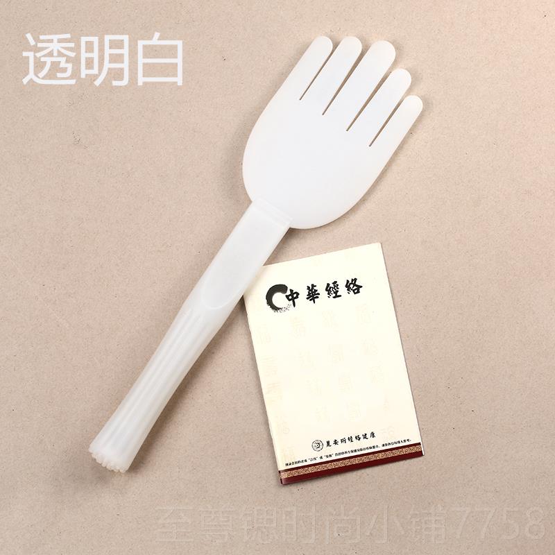 正品华经络拍痧手掌按摩捶背按摩锤拍痧打板中拍打棒器敲打锤拍板