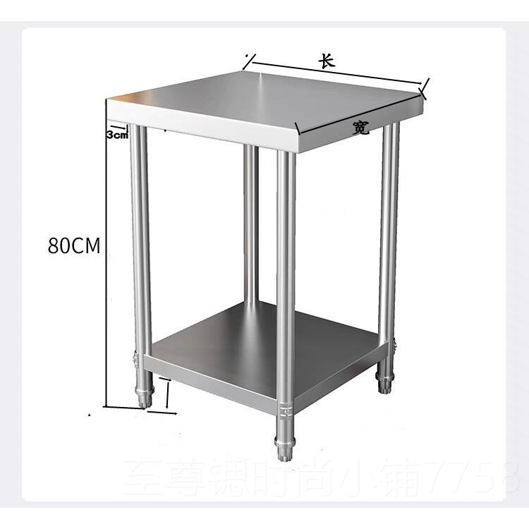正品不锈钢房置物柜架落地储物箱冰微波炉洗碗机煤气灶收纳锅厨架
