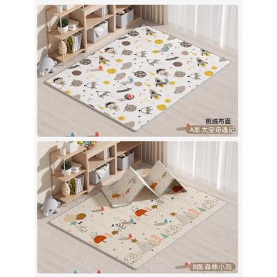 正品曼龙宝爬爬垫宝可无折叠爬行垫婴儿加厚pxe无毒味儿童家用地