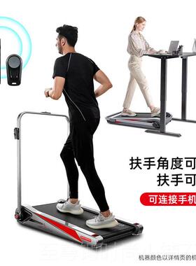 正品JTH老跑步机家用电动瘫人下肢练中风偏走路辅助康复训器材走