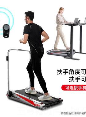 正品JTH老跑步机家用电动瘫人下肢练中风偏走路辅助康复训器材走