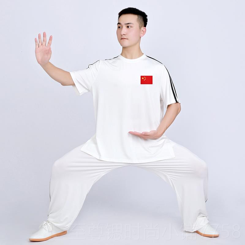 正品夏季短袖动太极服T恤练功笼裤女武男术灯团体演出服文化衫运