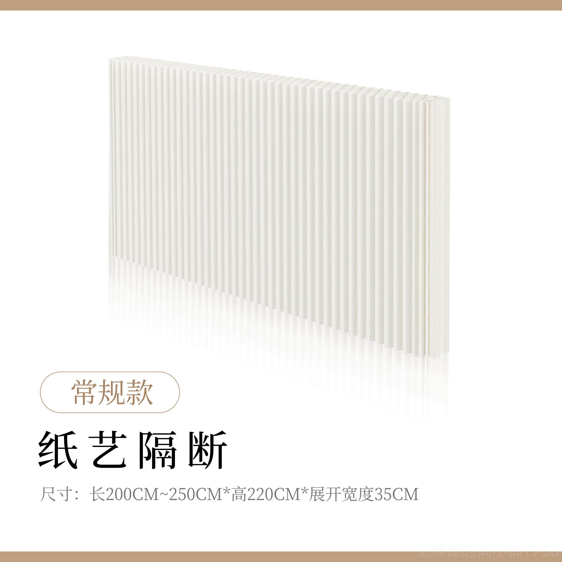 正品防水墙纸屏风隔断办公室墙移动直播间展会假布置背景简易自可