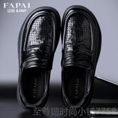 秋季 男真皮皮脚宽大头商男务闲鞋 厚底一脚蹬乐 法派软羊皮休鞋 正品