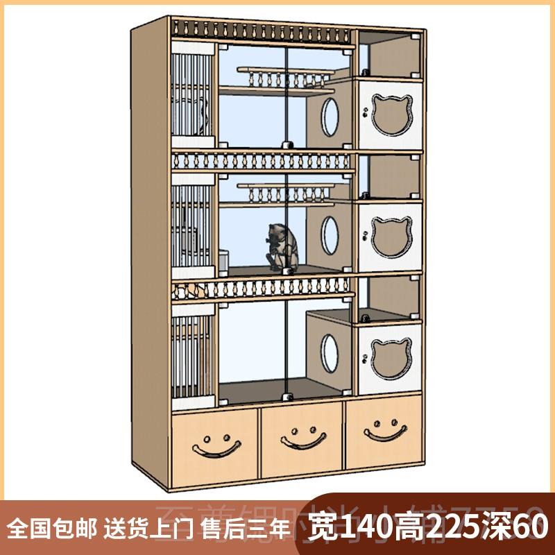 正品猫别猫墅宠物柜舍实木猫笼子猫窝猫繁猫育柜咪寄样展示柜猫定