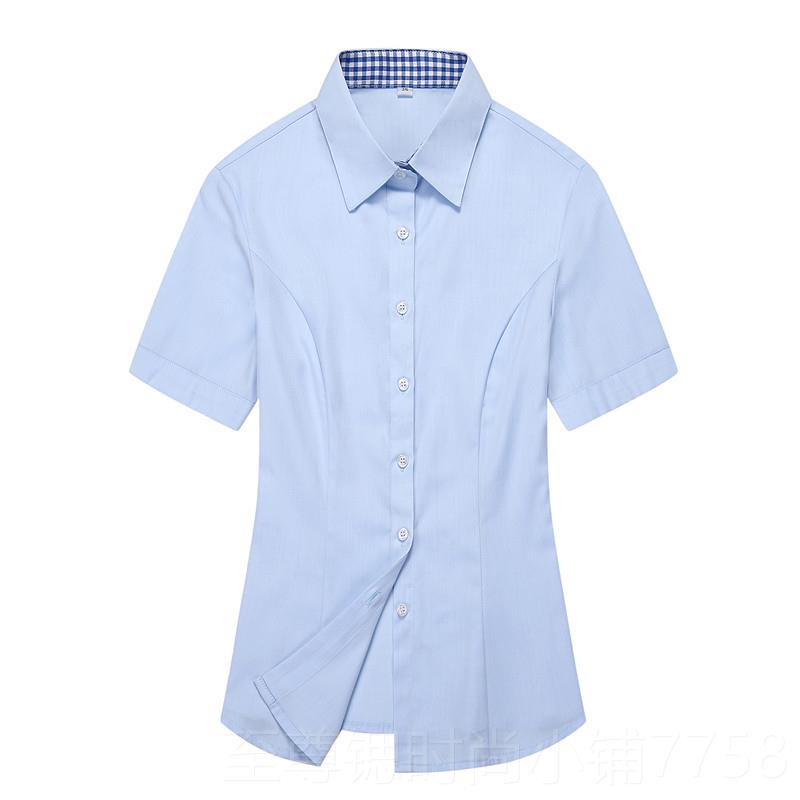 正品新作款邮政储蓄银行男女士短袖衬衫政局工服衬长衣蓝色制邮服