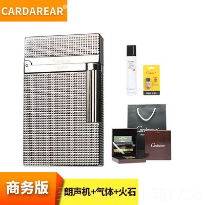 正品法国卡丹奴朗打火机黄钢男音侧滑砂轮充气铜可刻字高档礼声品