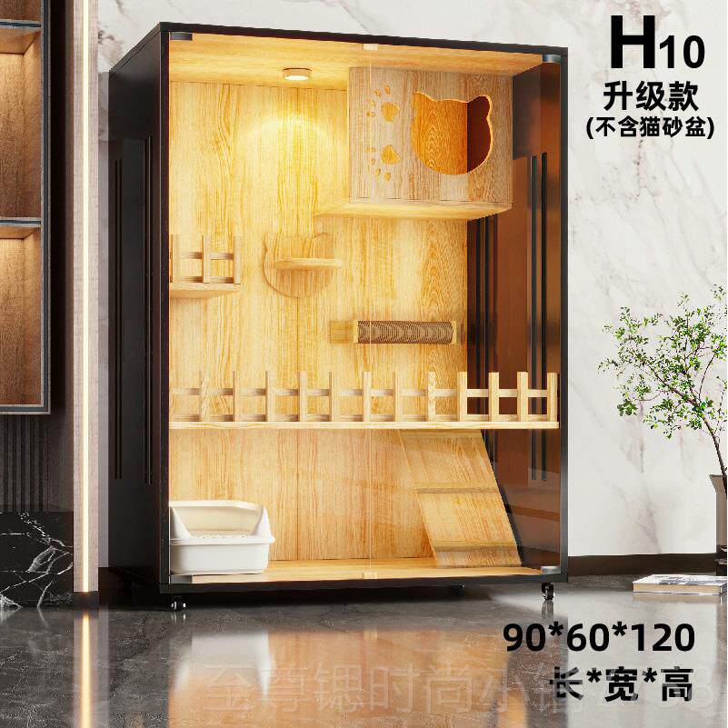 正品咪猫别墅实木超大空间豪窝华猫笼子猫舍室猫屋家用内猫房子猫