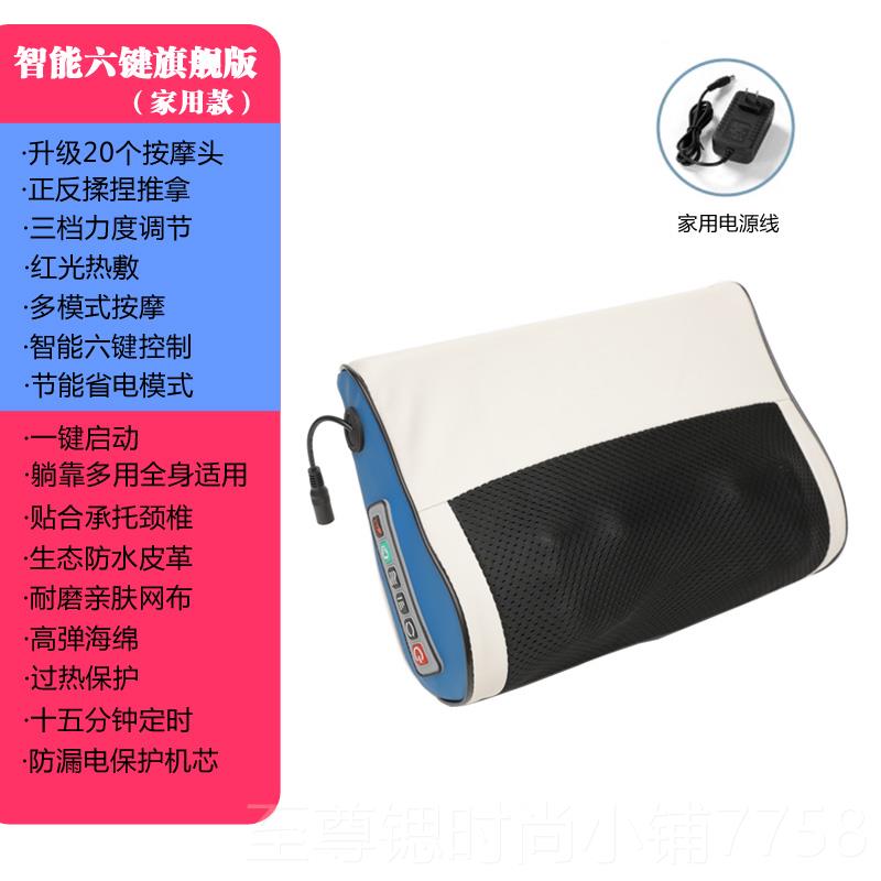 正品颈椎肩按摩器部腰部多功能颈电动背仪家颈用脖子部智能揉捏按