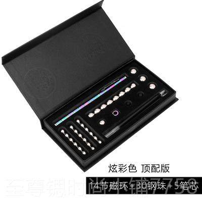 正品生日礼物男孩12小学生六级孩初中生13毕业玩年具学礼品1女升0